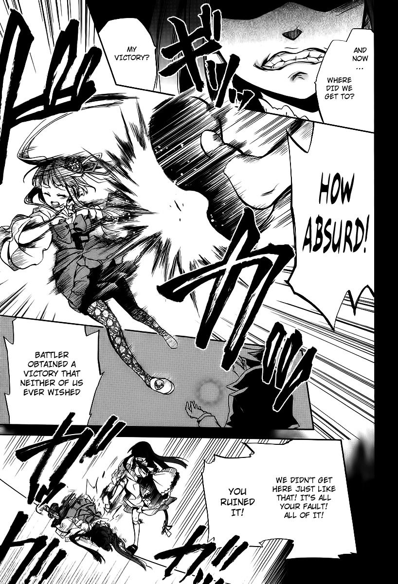 Umineko no Naku Koro ni Chiru Episode 6: Dawn of the Golden Witch Chapter 14 page 61 - Chapter 14 : The Battler Of The Red And The Blue