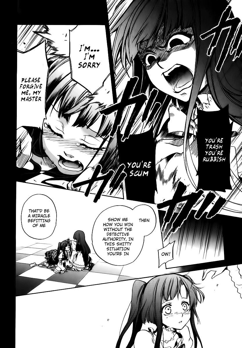 Umineko no Naku Koro ni Chiru Episode 6: Dawn of the Golden Witch Chapter 14 page 62 - Chapter 14 : The Battler Of The Red And The Blue