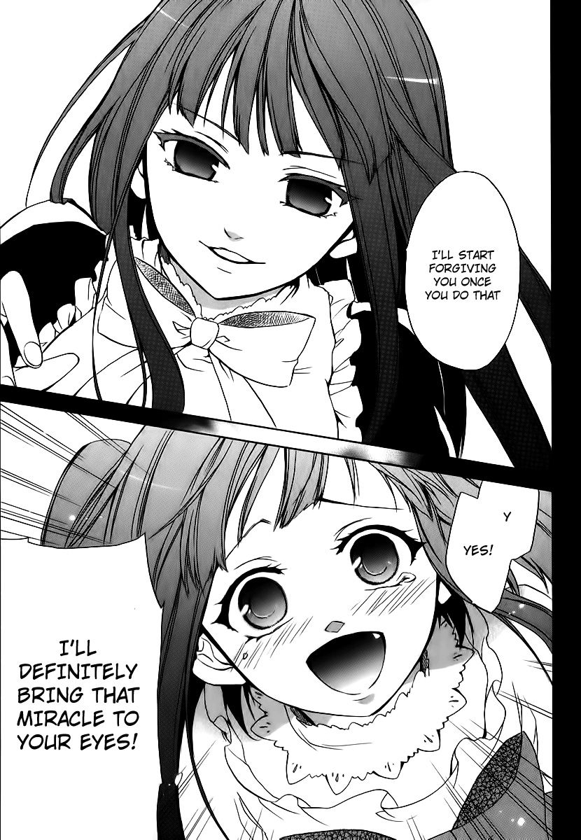Umineko no Naku Koro ni Chiru Episode 6: Dawn of the Golden Witch Chapter 14 page 63 - Chapter 14 : The Battler Of The Red And The Blue