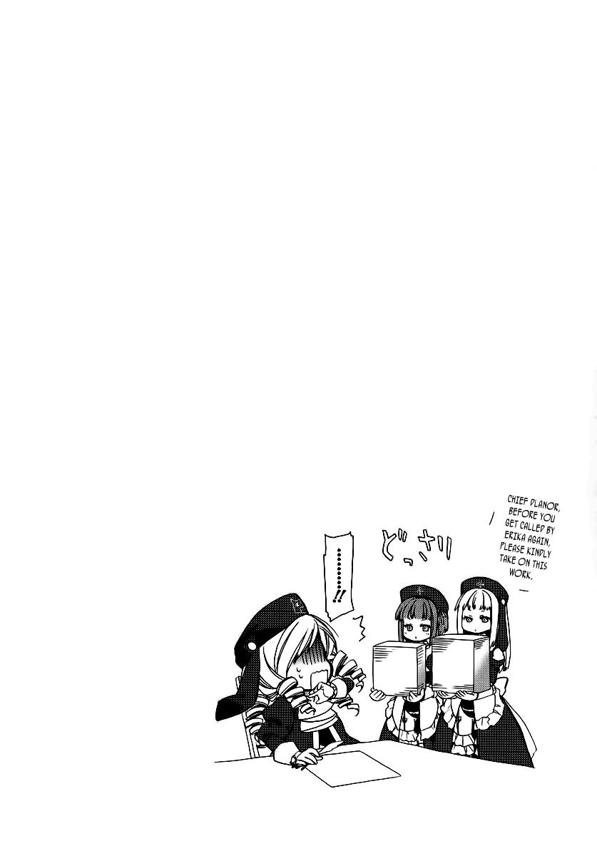 Umineko no Naku Koro ni Chiru Episode 6: Dawn of the Golden Witch Chapter 14 page 65 - Chapter 14 : The Battler Of The Red And The Blue