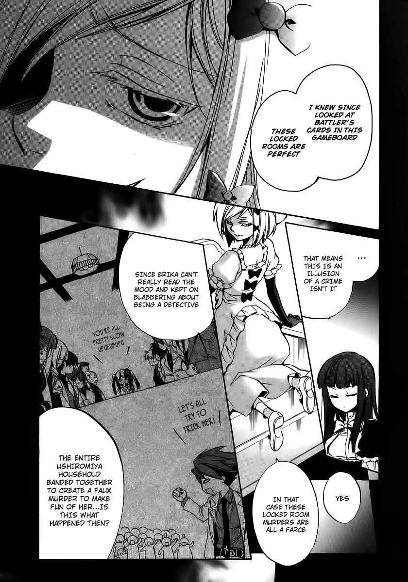 Umineko no Naku Koro ni Chiru Episode 6: Dawn of the Golden Witch Chapter 14 page 7 - Chapter 14 : The Battler Of The Red And The Blue