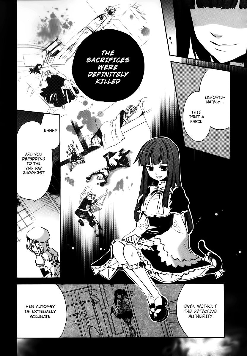 Umineko no Naku Koro ni Chiru Episode 6: Dawn of the Golden Witch Chapter 14 page 8 - Chapter 14 : The Battler Of The Red And The Blue
