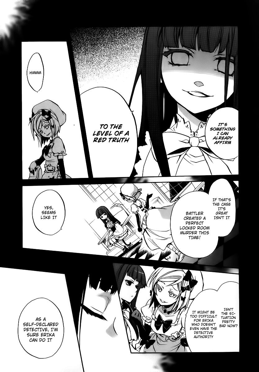 Umineko no Naku Koro ni Chiru Episode 6: Dawn of the Golden Witch Chapter 14 page 9 - Chapter 14 : The Battler Of The Red And The Blue
