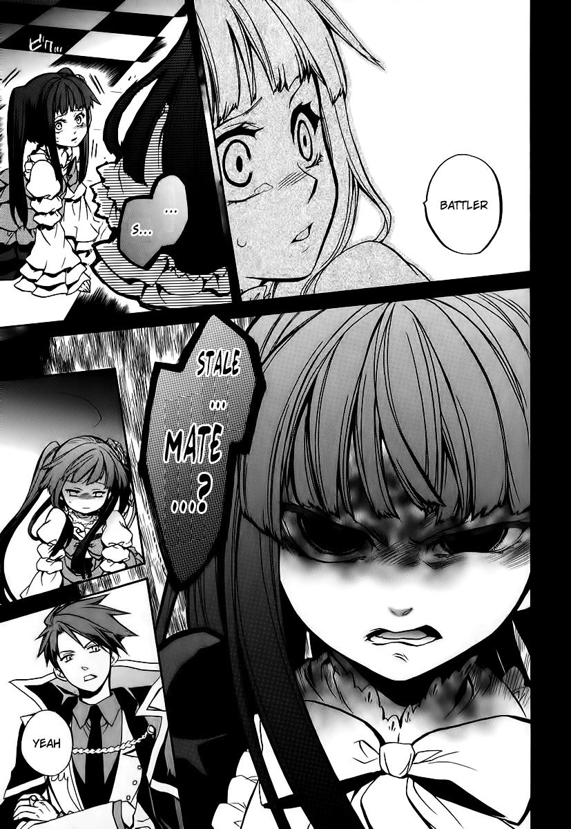 Umineko no Naku Koro ni Chiru Episode 6: Dawn of the Golden Witch Chapter 15 page 10 - Chapter 15 : The Conceited and the Trap