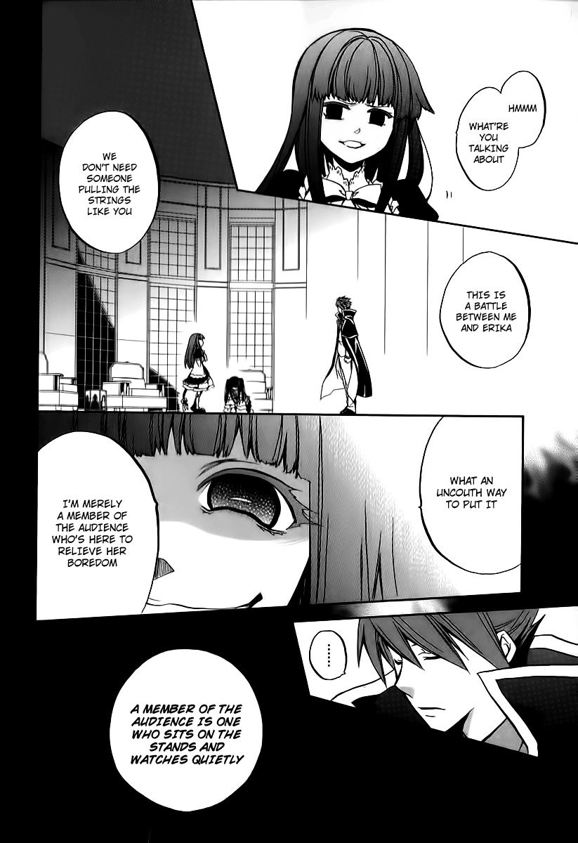 Umineko no Naku Koro ni Chiru Episode 6: Dawn of the Golden Witch Chapter 15 page 13 - Chapter 15 : The Conceited and the Trap