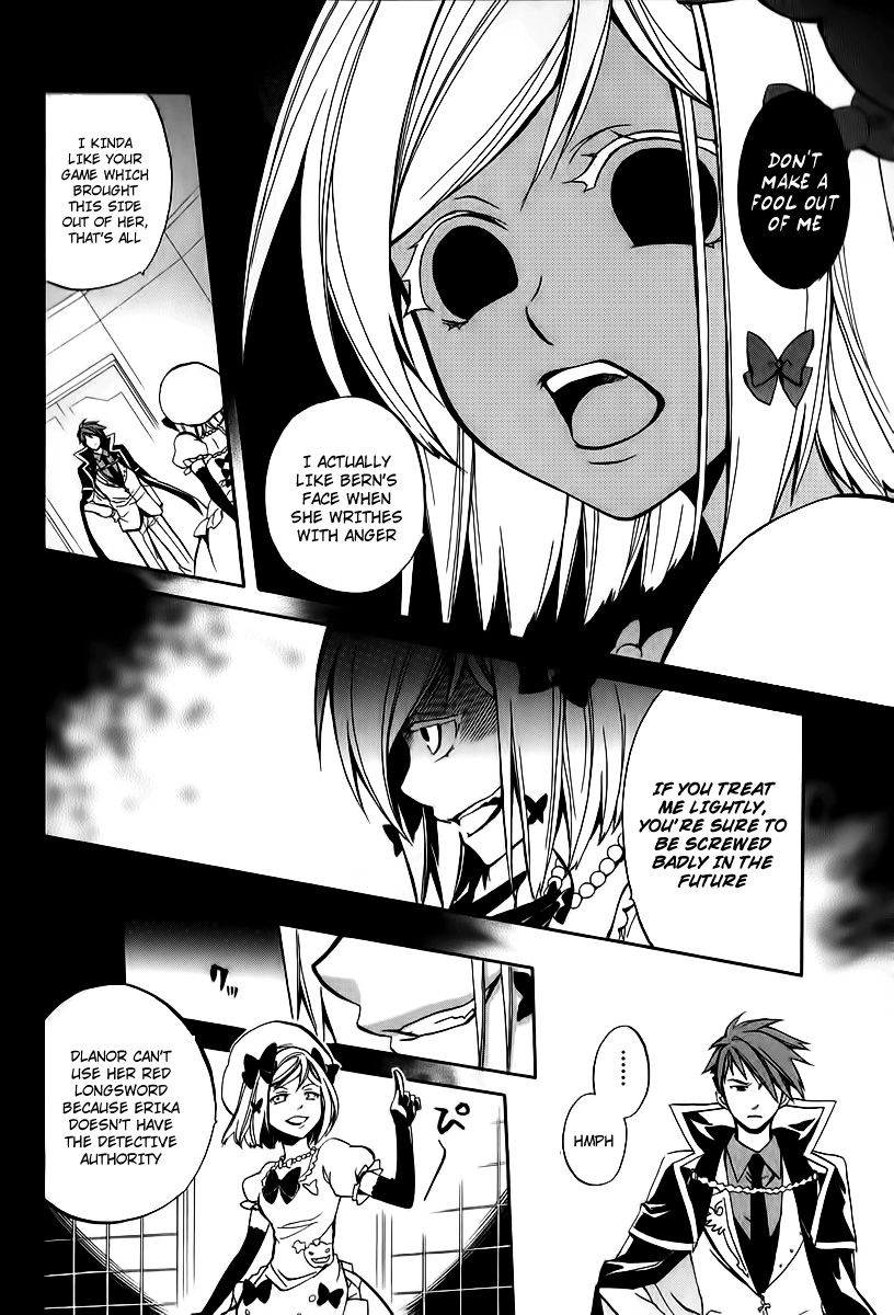 Umineko no Naku Koro ni Chiru Episode 6: Dawn of the Golden Witch Chapter 15 page 19 - Chapter 15 : The Conceited and the Trap