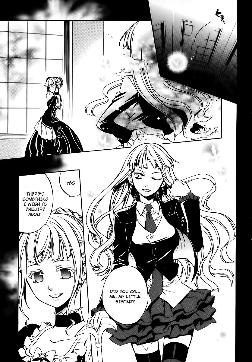 Umineko no Naku Koro ni Chiru Episode 6: Dawn of the Golden Witch Chapter 15 page 2 - Chapter 15 : The Conceited and the Trap