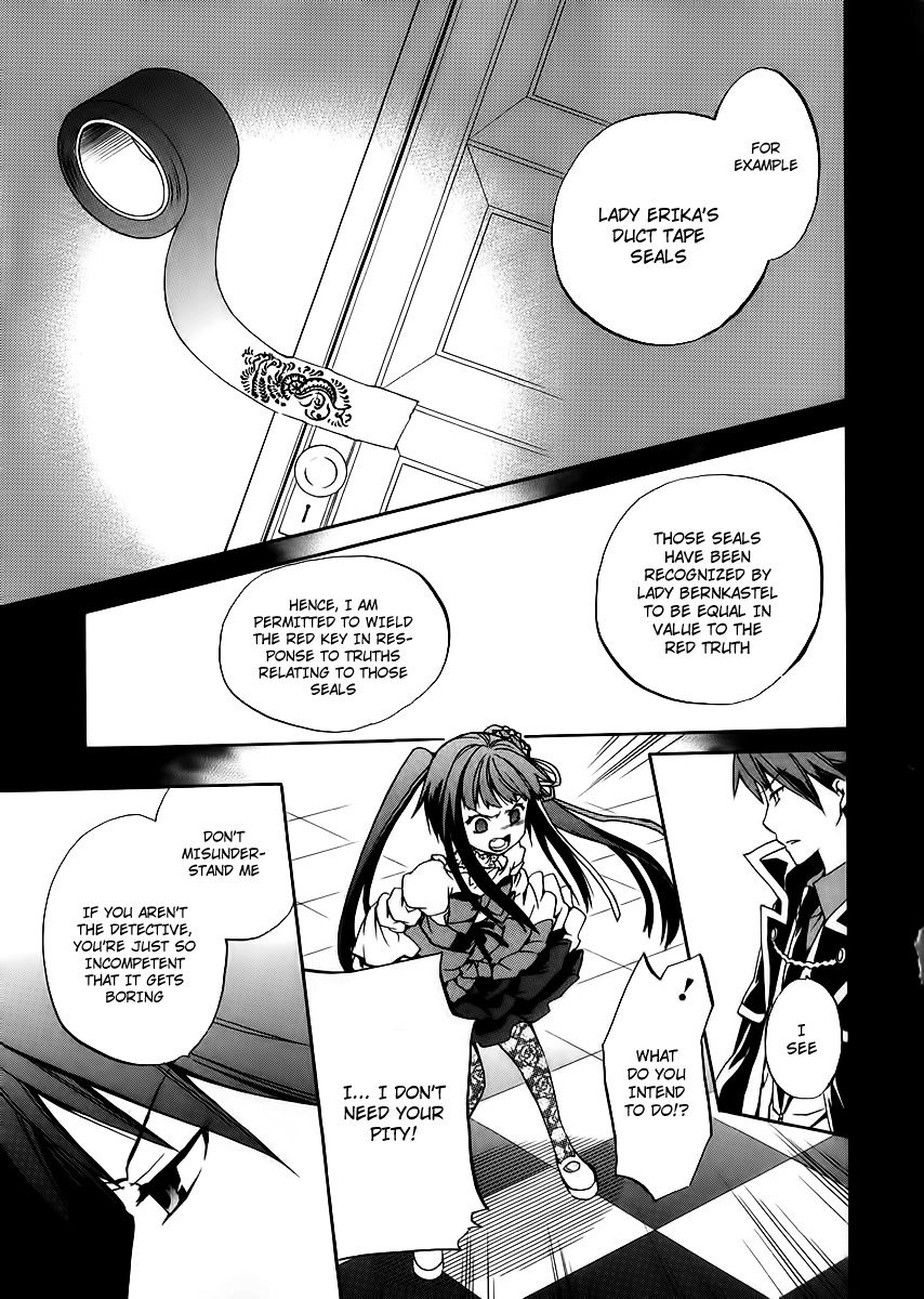 Umineko no Naku Koro ni Chiru Episode 6: Dawn of the Golden Witch Chapter 15 page 22 - Chapter 15 : The Conceited and the Trap