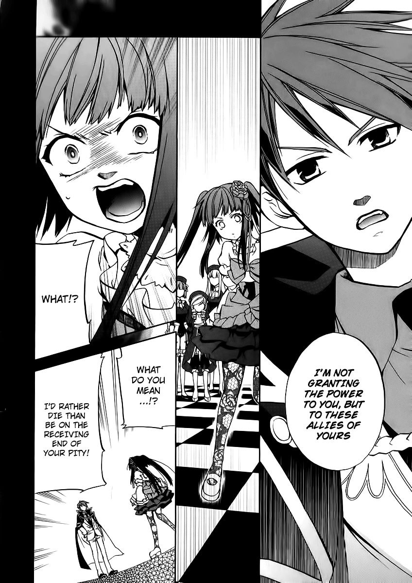 Umineko no Naku Koro ni Chiru Episode 6: Dawn of the Golden Witch Chapter 15 page 27 - Chapter 15 : The Conceited and the Trap