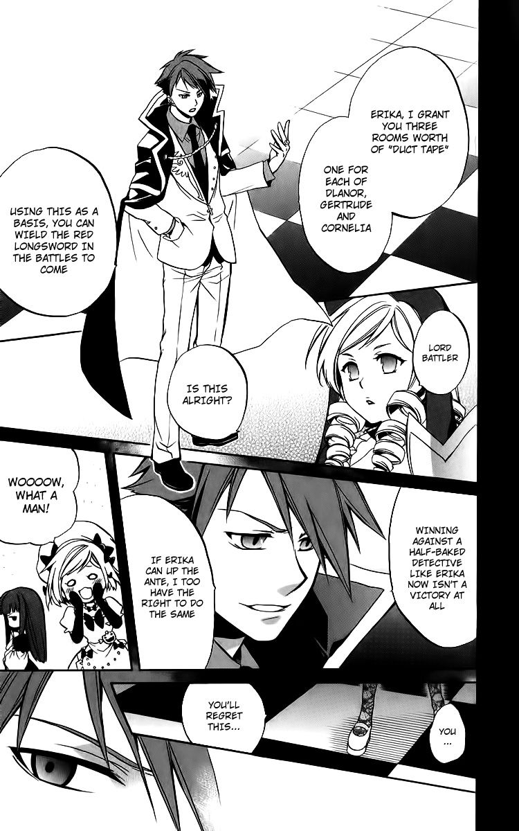 Umineko no Naku Koro ni Chiru Episode 6: Dawn of the Golden Witch Chapter 15 page 28 - Chapter 15 : The Conceited and the Trap