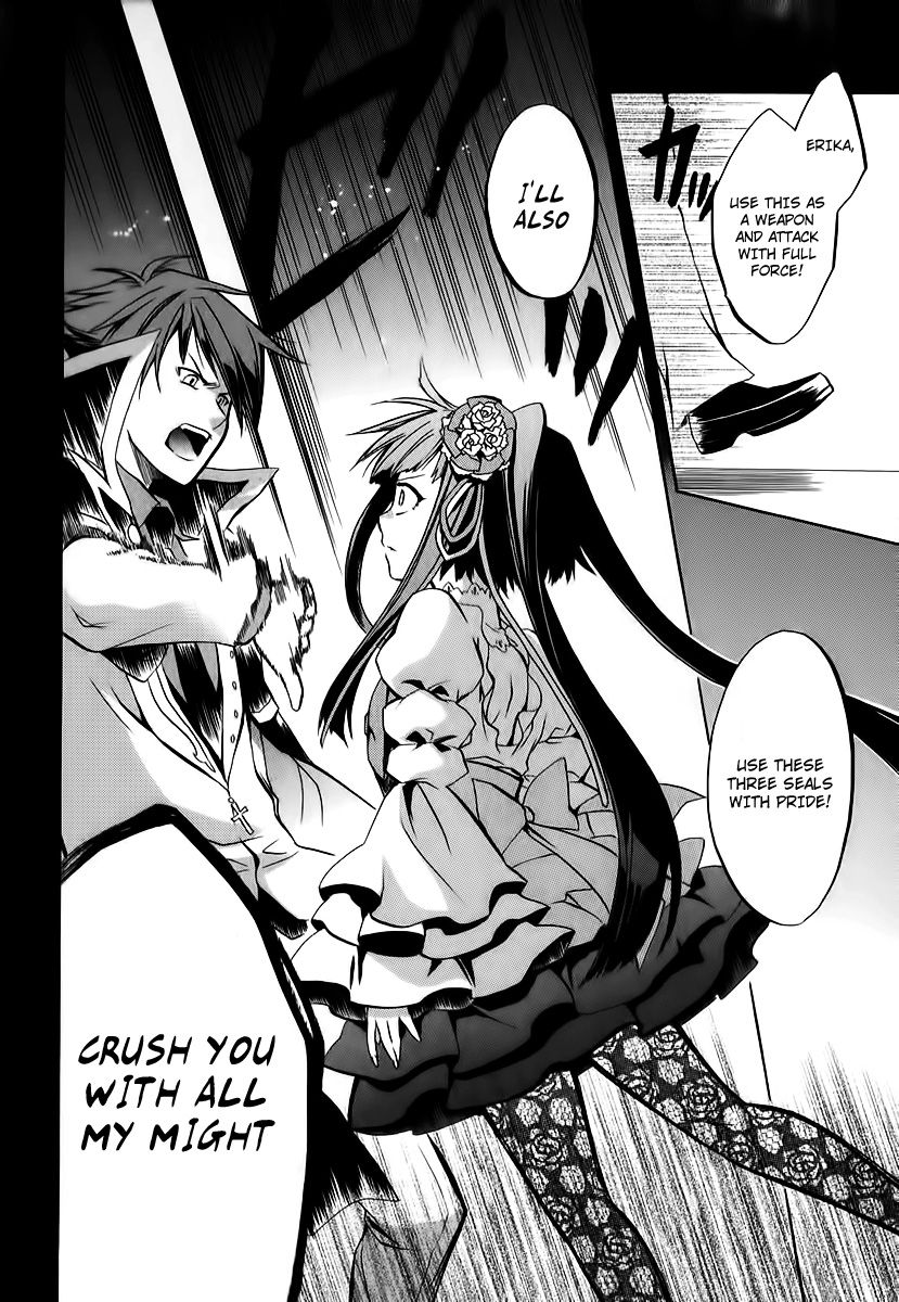 Umineko no Naku Koro ni Chiru Episode 6: Dawn of the Golden Witch Chapter 15 page 29 - Chapter 15 : The Conceited and the Trap
