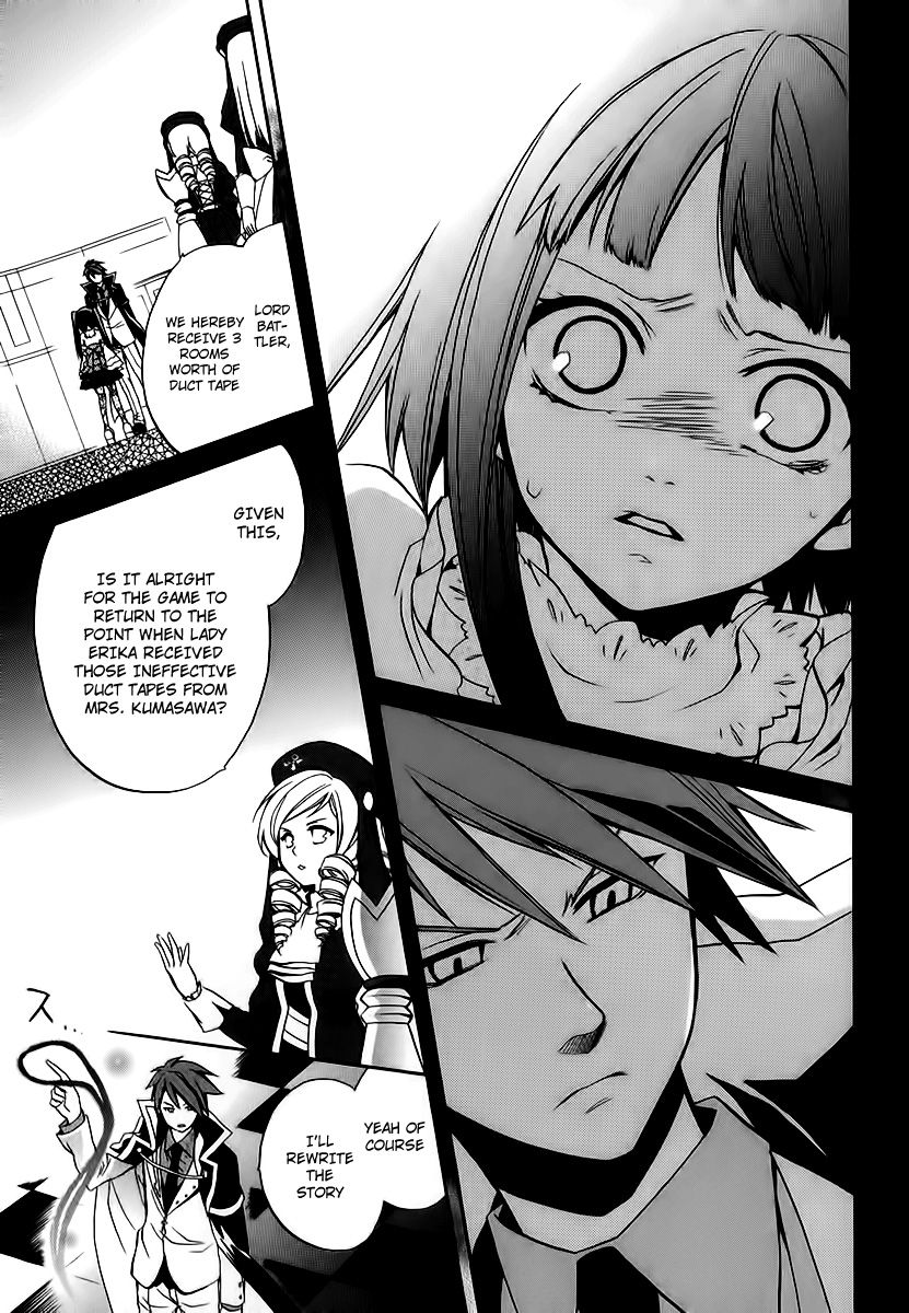 Umineko no Naku Koro ni Chiru Episode 6: Dawn of the Golden Witch Chapter 15 page 30 - Chapter 15 : The Conceited and the Trap