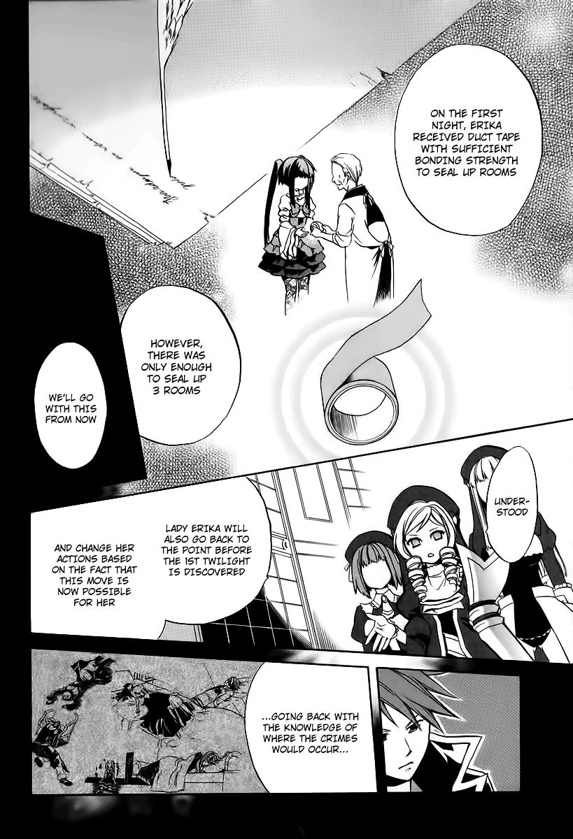 Umineko no Naku Koro ni Chiru Episode 6: Dawn of the Golden Witch Chapter 15 page 31 - Chapter 15 : The Conceited and the Trap