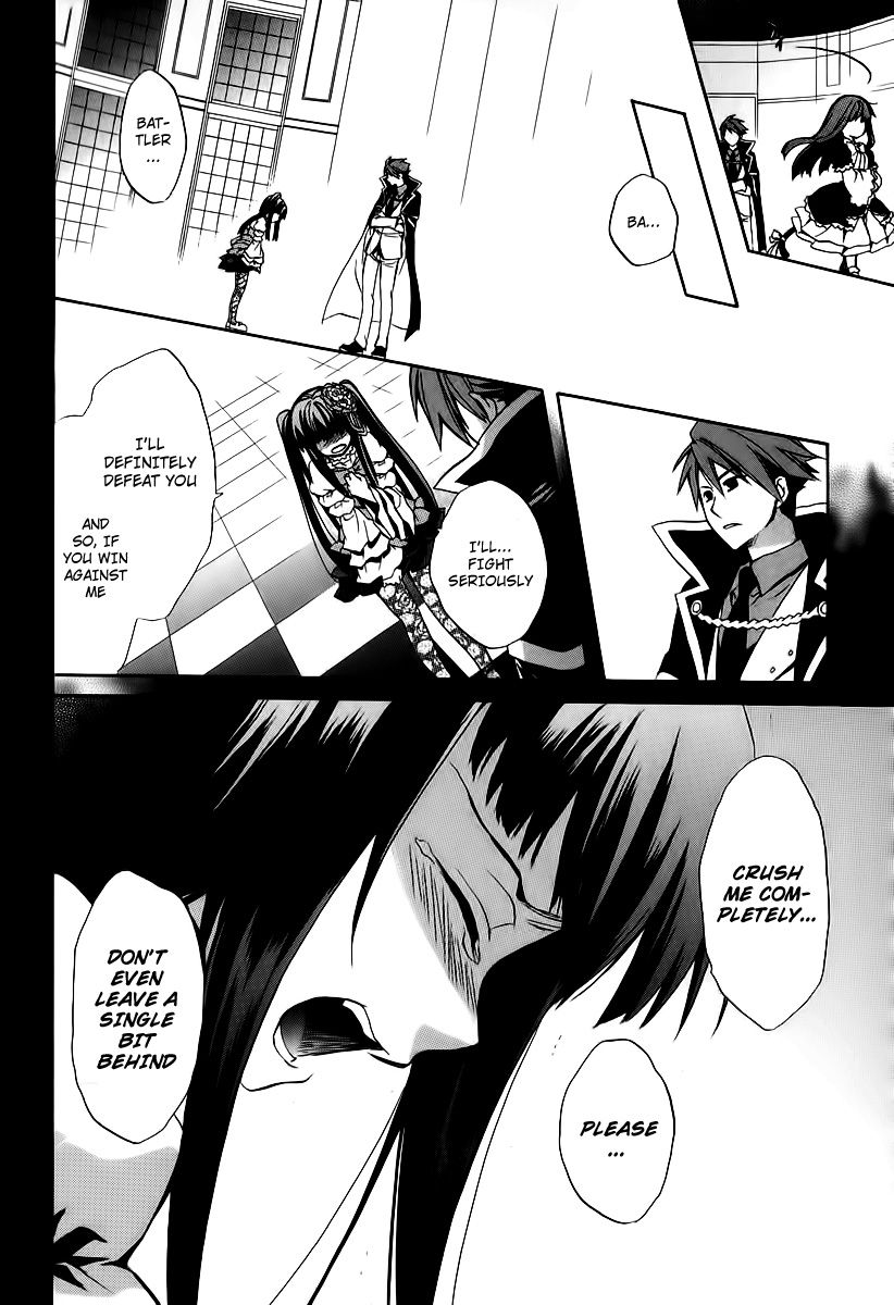 Umineko no Naku Koro ni Chiru Episode 6: Dawn of the Golden Witch Chapter 15 page 33 - Chapter 15 : The Conceited and the Trap