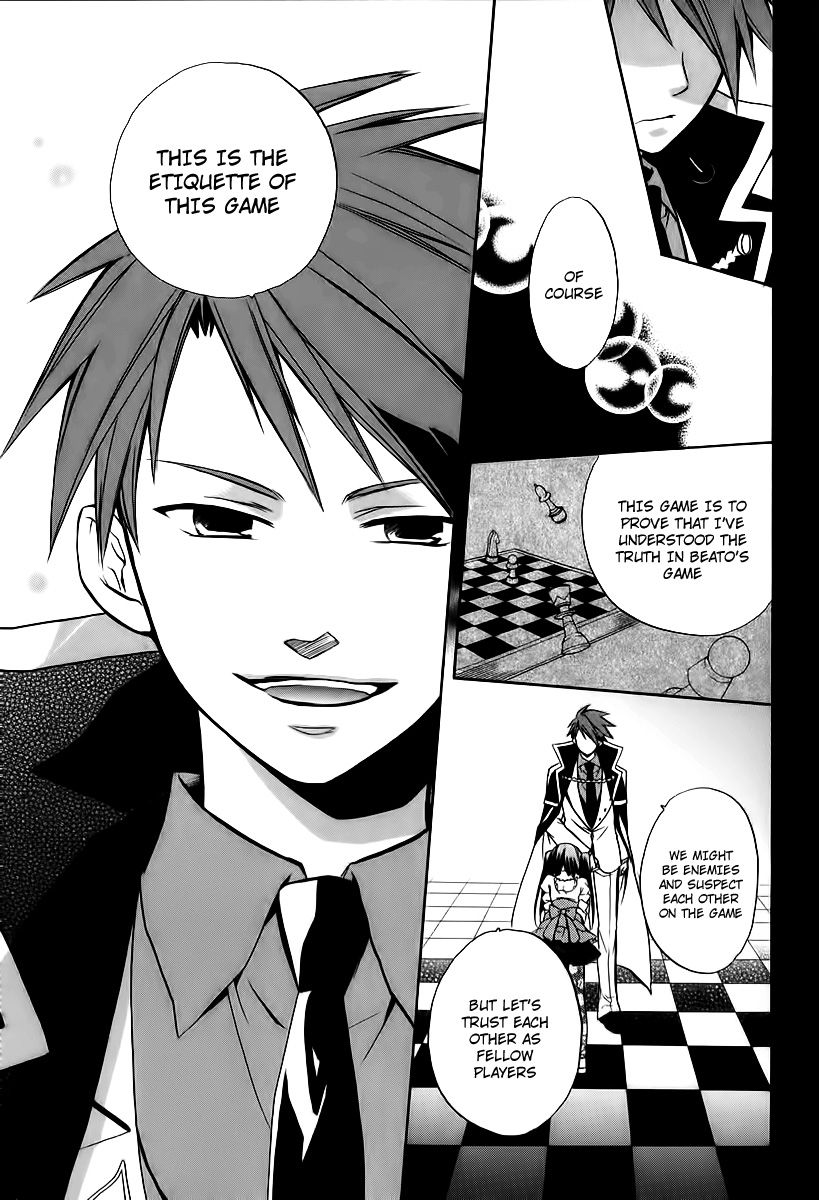 Umineko no Naku Koro ni Chiru Episode 6: Dawn of the Golden Witch Chapter 15 page 34 - Chapter 15 : The Conceited and the Trap