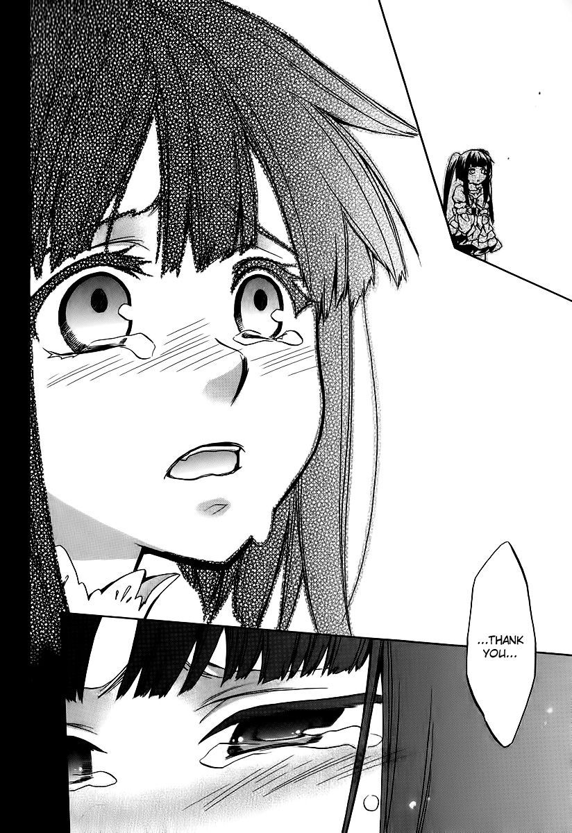 Umineko no Naku Koro ni Chiru Episode 6: Dawn of the Golden Witch Chapter 15 page 35 - Chapter 15 : The Conceited and the Trap