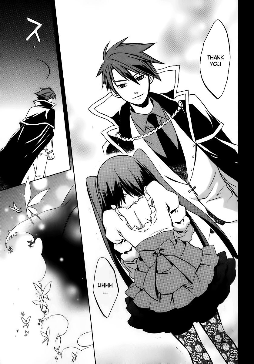 Umineko no Naku Koro ni Chiru Episode 6: Dawn of the Golden Witch Chapter 15 page 36 - Chapter 15 : The Conceited and the Trap