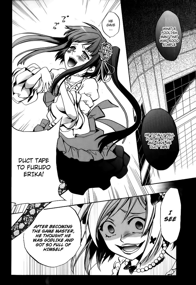 Umineko no Naku Koro ni Chiru Episode 6: Dawn of the Golden Witch Chapter 15 page 39 - Chapter 15 : The Conceited and the Trap