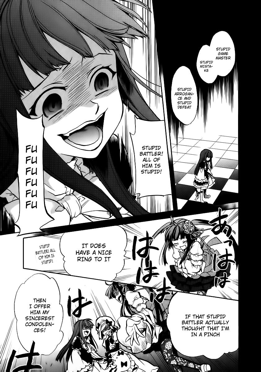 Umineko no Naku Koro ni Chiru Episode 6: Dawn of the Golden Witch Chapter 15 page 40 - Chapter 15 : The Conceited and the Trap