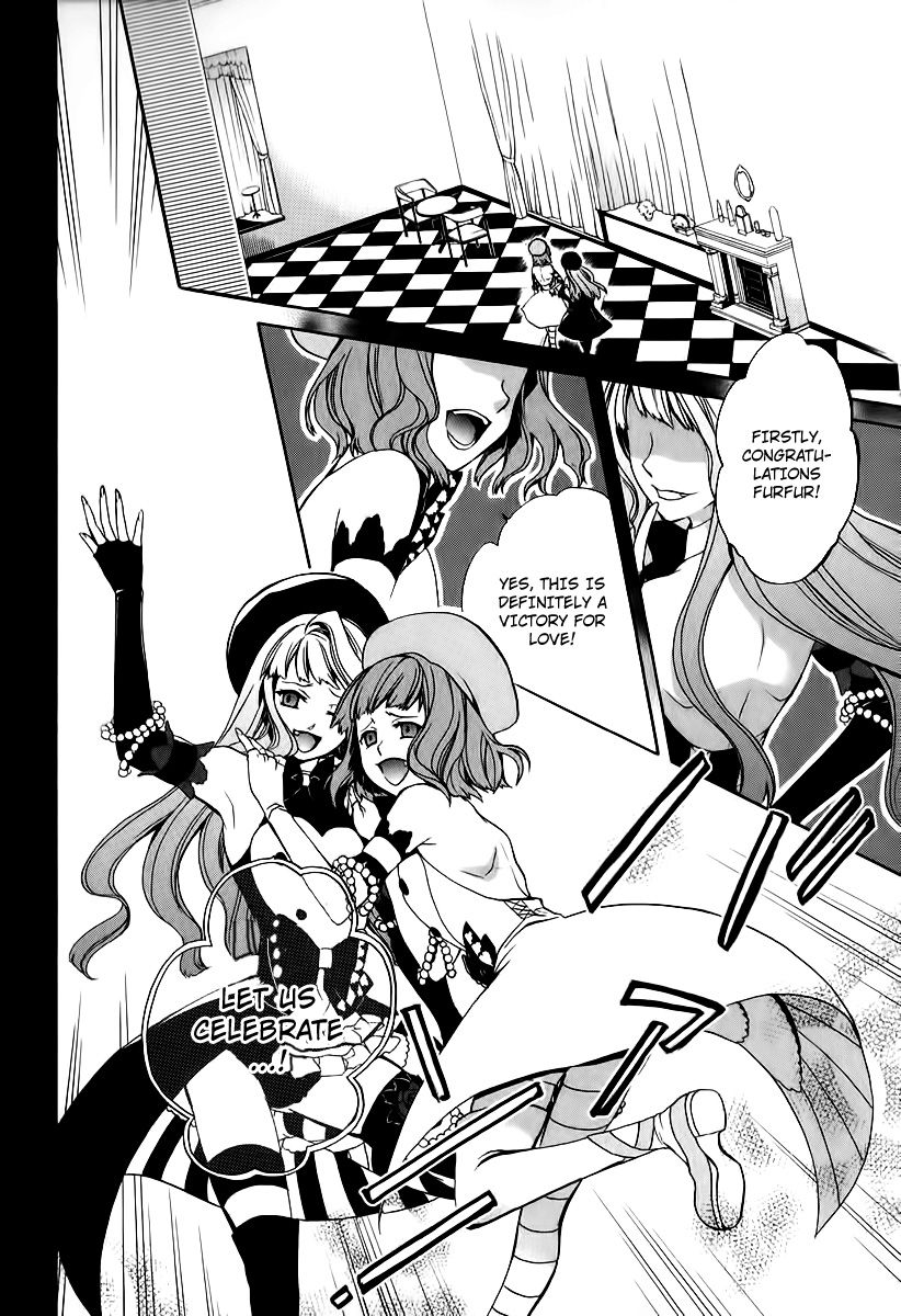 Umineko no Naku Koro ni Chiru Episode 6: Dawn of the Golden Witch Chapter 15 page 44 - Chapter 15 : The Conceited and the Trap