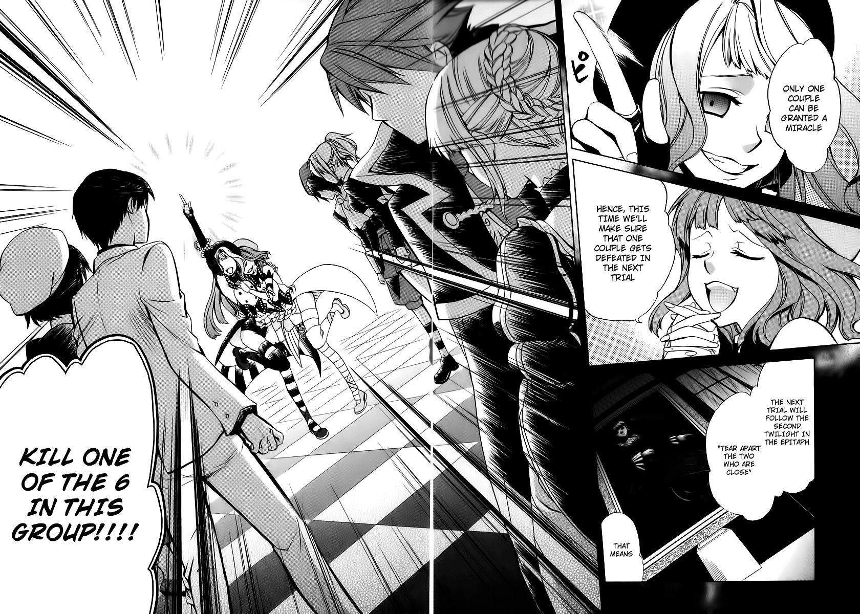 Umineko no Naku Koro ni Chiru Episode 6: Dawn of the Golden Witch Chapter 15 page 46 - Chapter 15 : The Conceited and the Trap