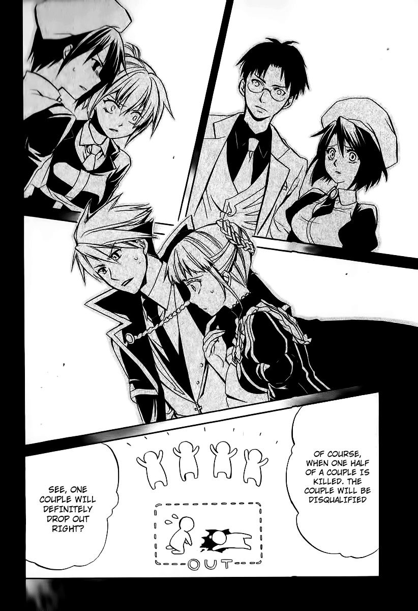 Umineko no Naku Koro ni Chiru Episode 6: Dawn of the Golden Witch Chapter 15 page 47 - Chapter 15 : The Conceited and the Trap