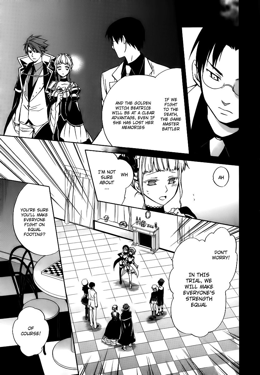 Umineko no Naku Koro ni Chiru Episode 6: Dawn of the Golden Witch Chapter 15 page 48 - Chapter 15 : The Conceited and the Trap