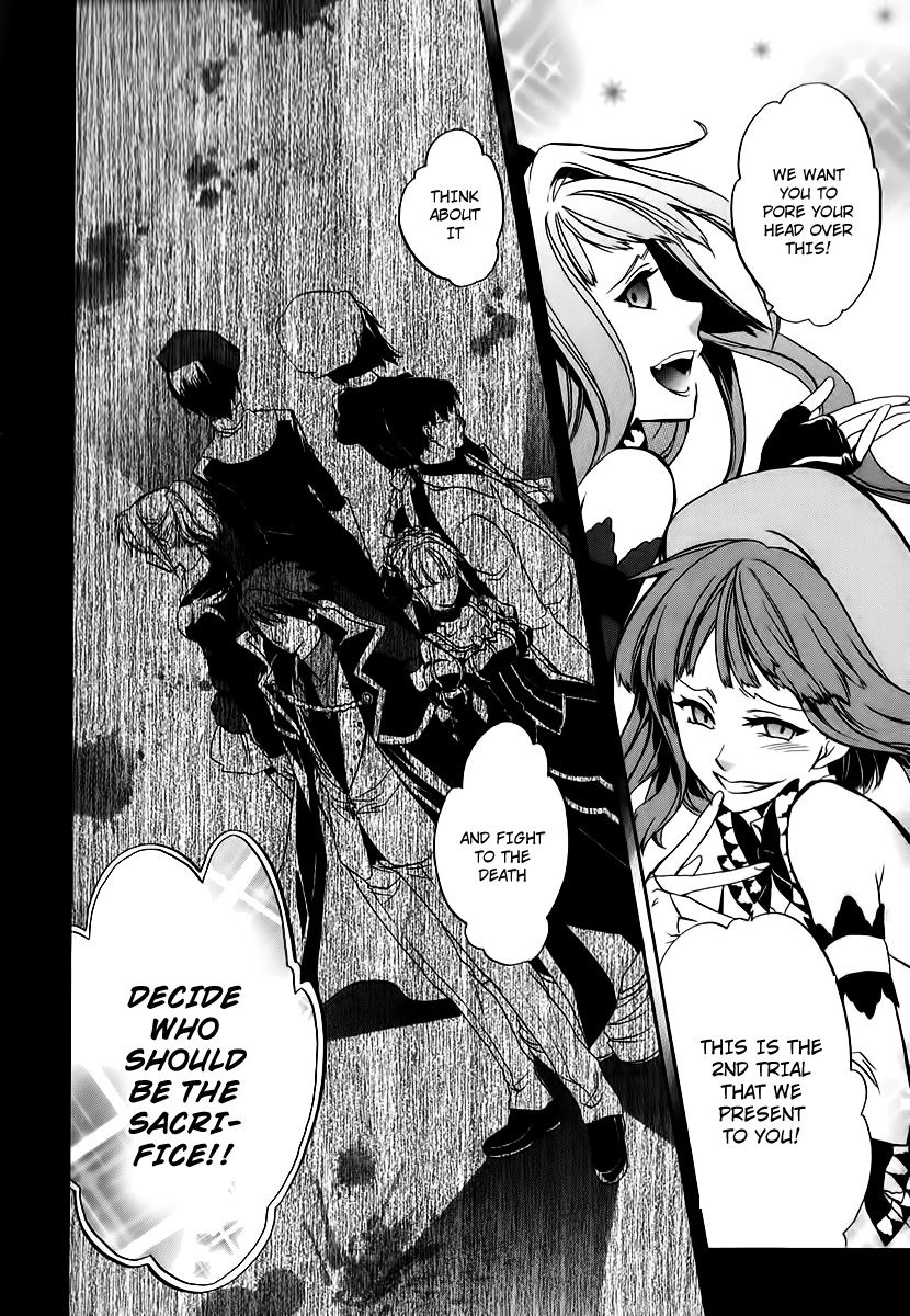 Umineko no Naku Koro ni Chiru Episode 6: Dawn of the Golden Witch Chapter 15 page 53 - Chapter 15 : The Conceited and the Trap