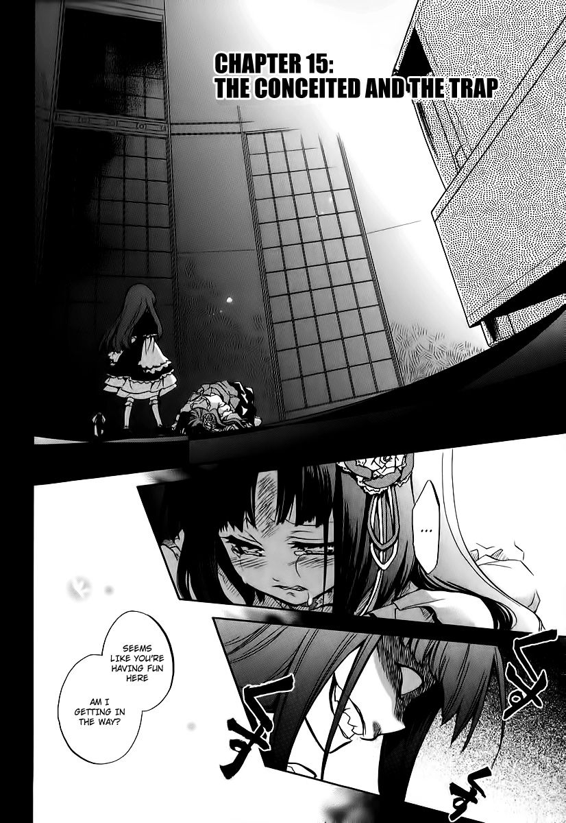 Umineko no Naku Koro ni Chiru Episode 6: Dawn of the Golden Witch Chapter 15 page 7 - Chapter 15 : The Conceited and the Trap