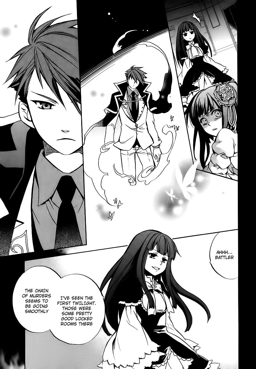 Umineko no Naku Koro ni Chiru Episode 6: Dawn of the Golden Witch Chapter 15 page 8 - Chapter 15 : The Conceited and the Trap