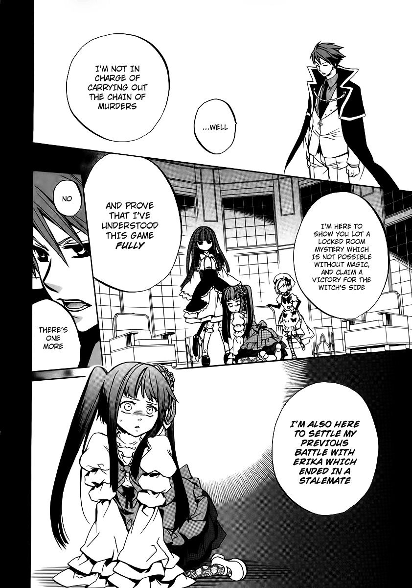 Umineko no Naku Koro ni Chiru Episode 6: Dawn of the Golden Witch Chapter 15 page 9 - Chapter 15 : The Conceited and the Trap