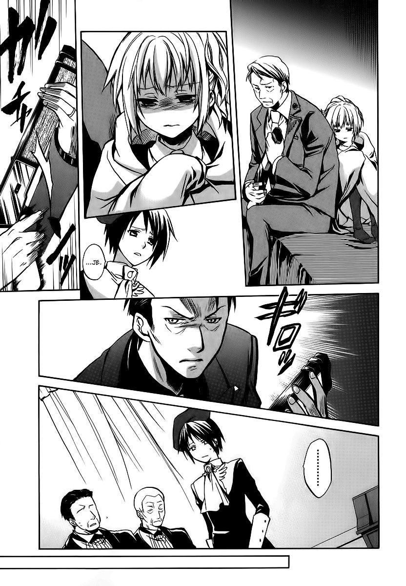 Umineko no Naku Koro ni Chiru Episode 6: Dawn of the Golden Witch Chapter 16 page 12 - Chapter 16 : A Small Mistake