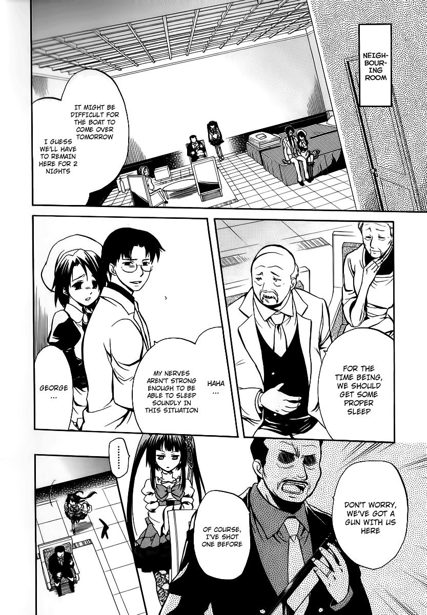 Umineko no Naku Koro ni Chiru Episode 6: Dawn of the Golden Witch Chapter 16 page 13 - Chapter 16 : A Small Mistake