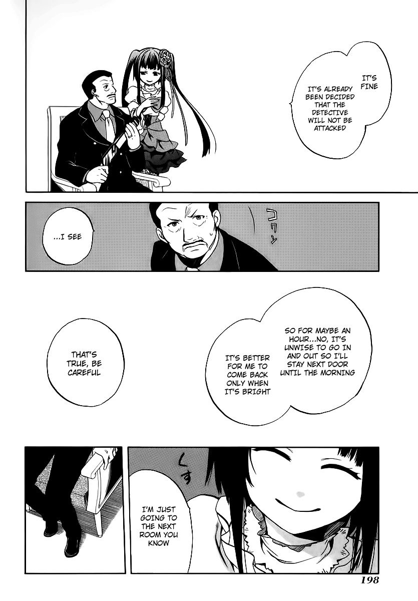 Umineko no Naku Koro ni Chiru Episode 6: Dawn of the Golden Witch Chapter 16 page 15 - Chapter 16 : A Small Mistake