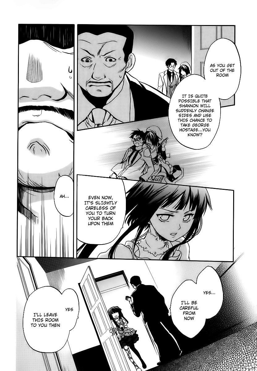 Umineko no Naku Koro ni Chiru Episode 6: Dawn of the Golden Witch Chapter 16 page 17 - Chapter 16 : A Small Mistake