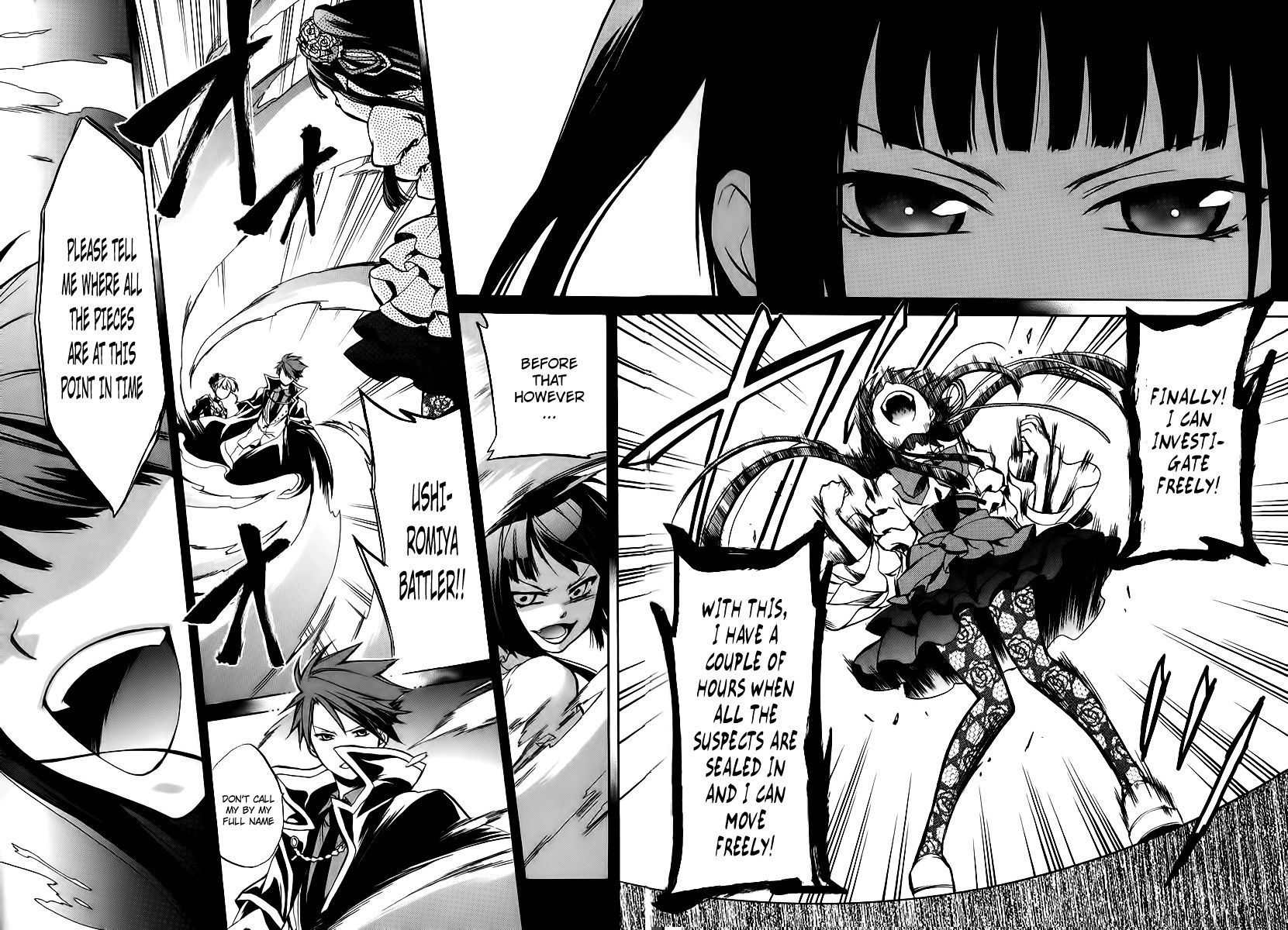 Umineko no Naku Koro ni Chiru Episode 6: Dawn of the Golden Witch Chapter 16 page 19 - Chapter 16 : A Small Mistake