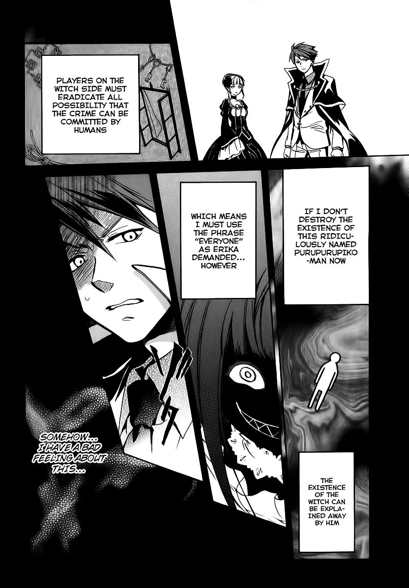 Umineko no Naku Koro ni Chiru Episode 6: Dawn of the Golden Witch Chapter 16 page 28 - Chapter 16 : A Small Mistake