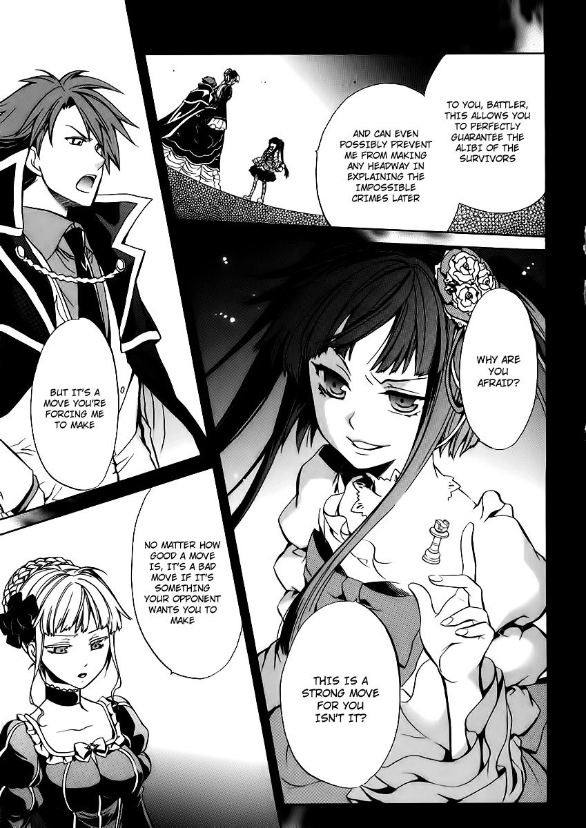 Umineko no Naku Koro ni Chiru Episode 6: Dawn of the Golden Witch Chapter 16 page 29 - Chapter 16 : A Small Mistake