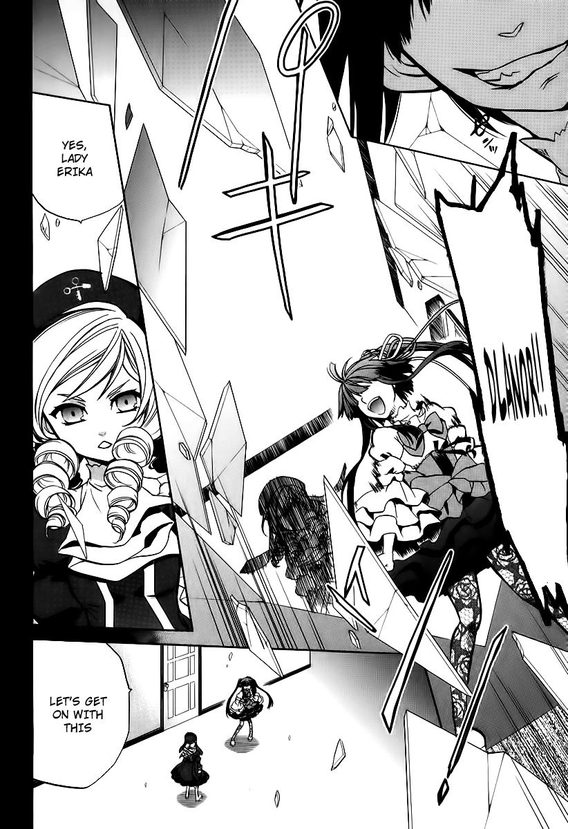 Umineko no Naku Koro ni Chiru Episode 6: Dawn of the Golden Witch Chapter 16 page 33 - Chapter 16 : A Small Mistake