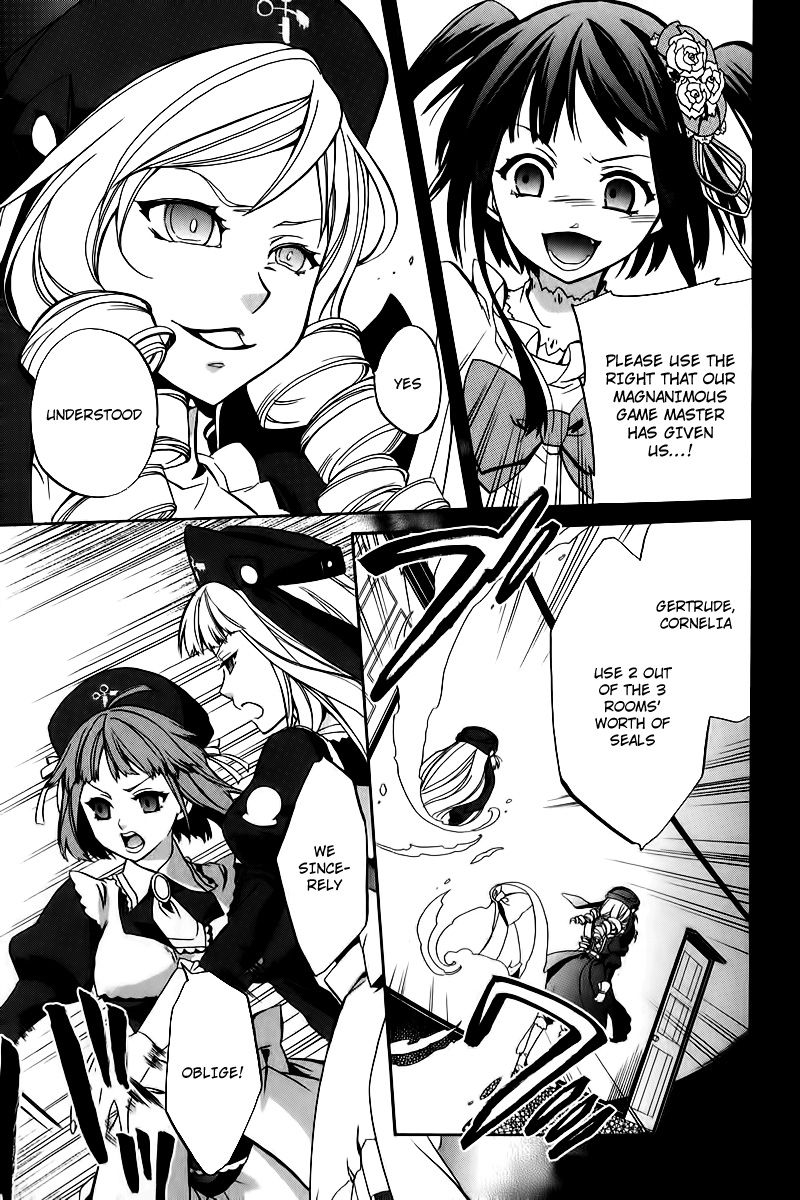 Umineko no Naku Koro ni Chiru Episode 6: Dawn of the Golden Witch Chapter 16 page 34 - Chapter 16 : A Small Mistake