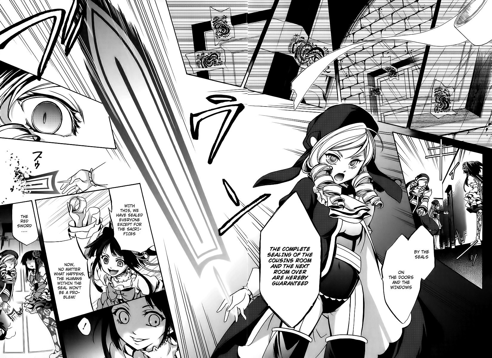 Umineko no Naku Koro ni Chiru Episode 6: Dawn of the Golden Witch Chapter 16 page 35 - Chapter 16 : A Small Mistake
