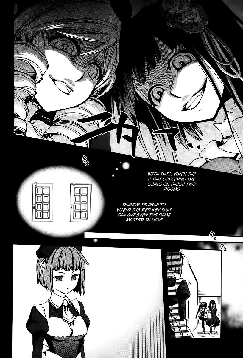 Umineko no Naku Koro ni Chiru Episode 6: Dawn of the Golden Witch Chapter 16 page 36 - Chapter 16 : A Small Mistake