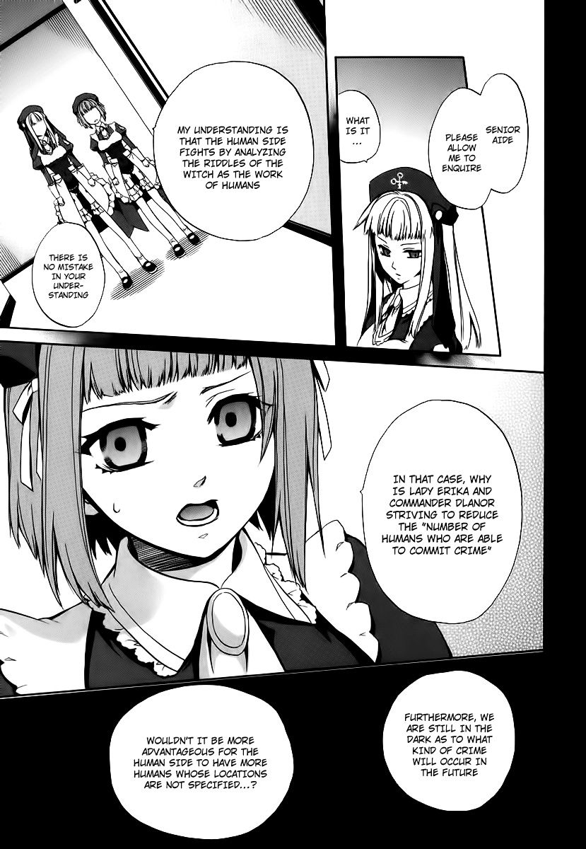 Umineko no Naku Koro ni Chiru Episode 6: Dawn of the Golden Witch Chapter 16 page 37 - Chapter 16 : A Small Mistake