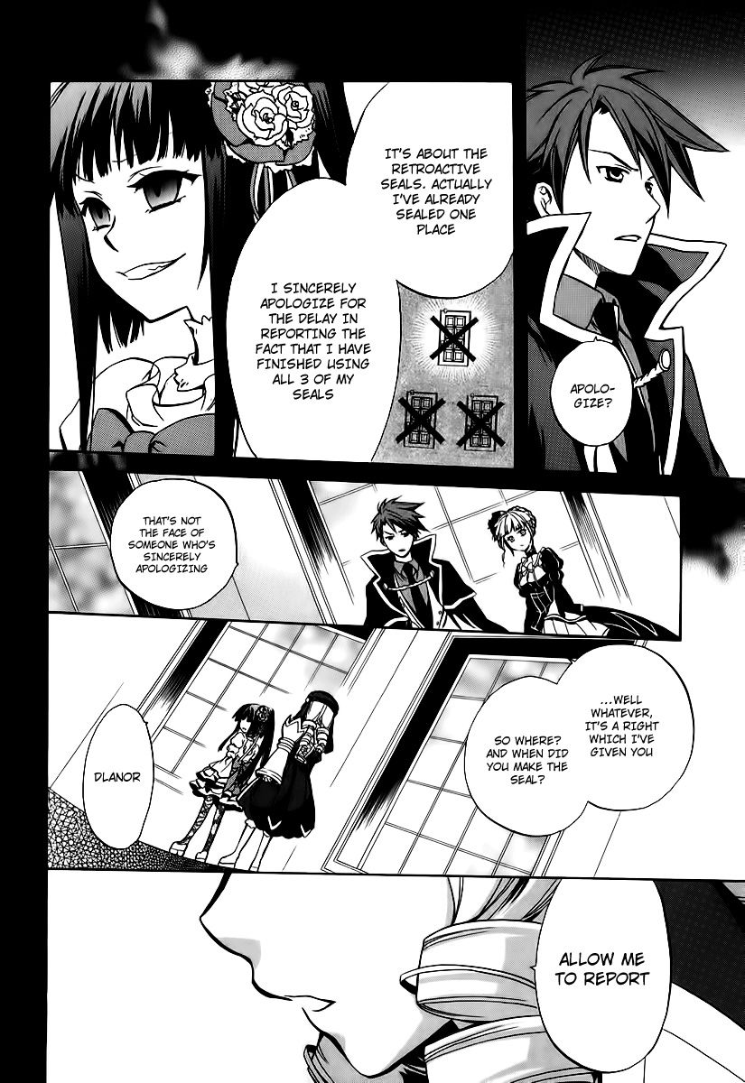 Umineko no Naku Koro ni Chiru Episode 6: Dawn of the Golden Witch Chapter 16 page 48 - Chapter 16 : A Small Mistake