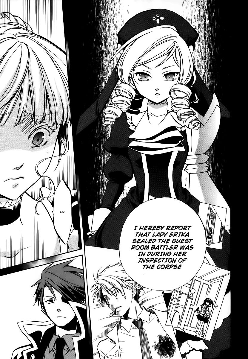 Umineko no Naku Koro ni Chiru Episode 6: Dawn of the Golden Witch Chapter 16 page 49 - Chapter 16 : A Small Mistake