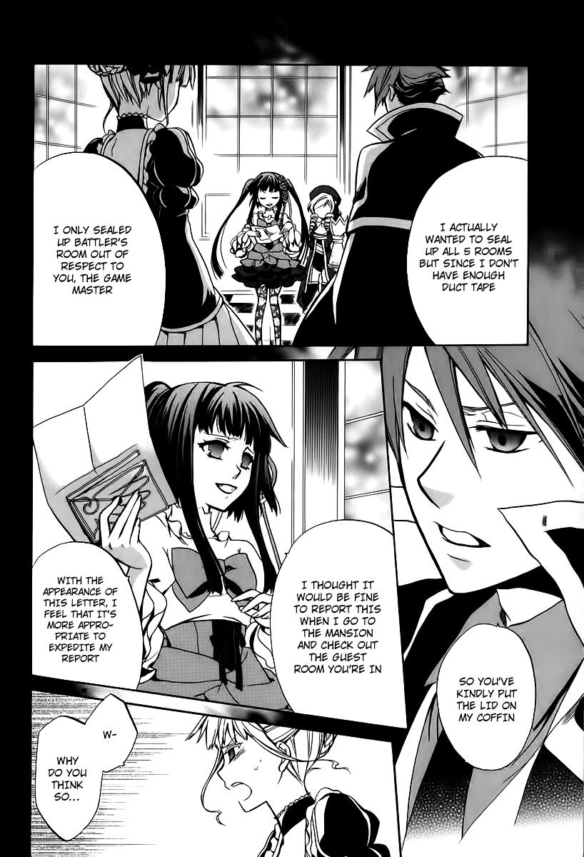 Umineko no Naku Koro ni Chiru Episode 6: Dawn of the Golden Witch Chapter 16 page 50 - Chapter 16 : A Small Mistake