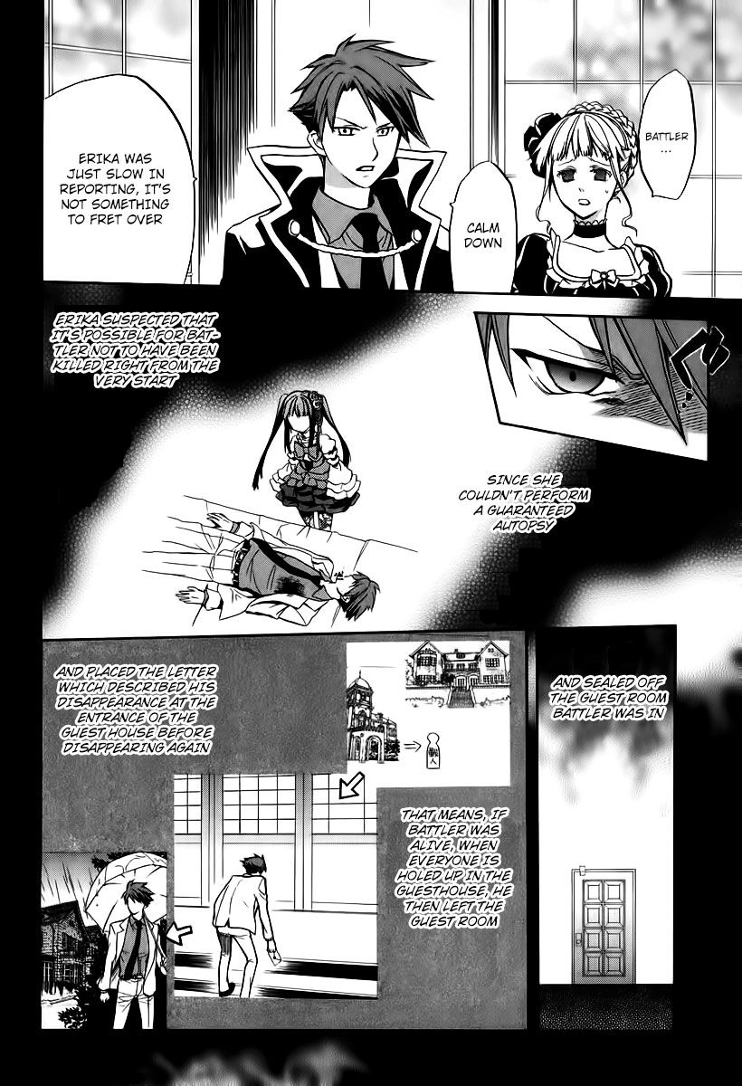 Umineko no Naku Koro ni Chiru Episode 6: Dawn of the Golden Witch Chapter 16 page 52 - Chapter 16 : A Small Mistake