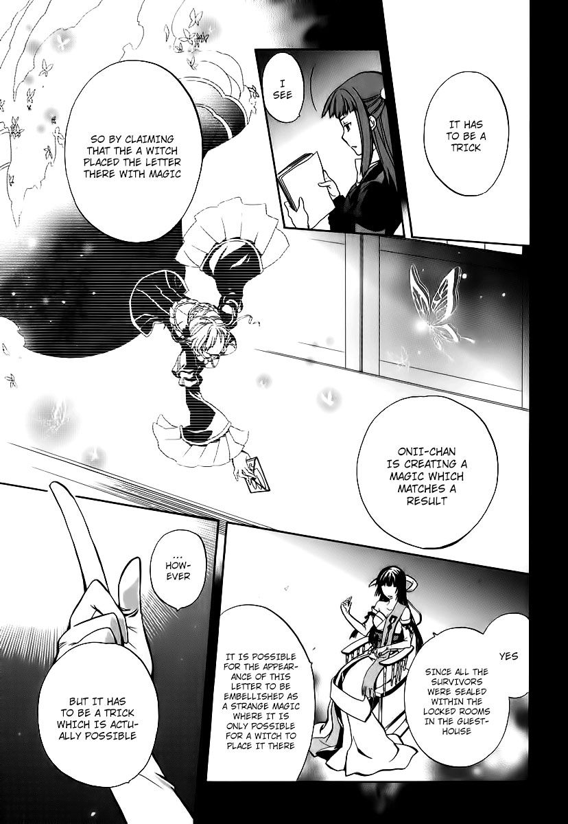 Umineko no Naku Koro ni Chiru Episode 6: Dawn of the Golden Witch Chapter 16 page 57 - Chapter 16 : A Small Mistake