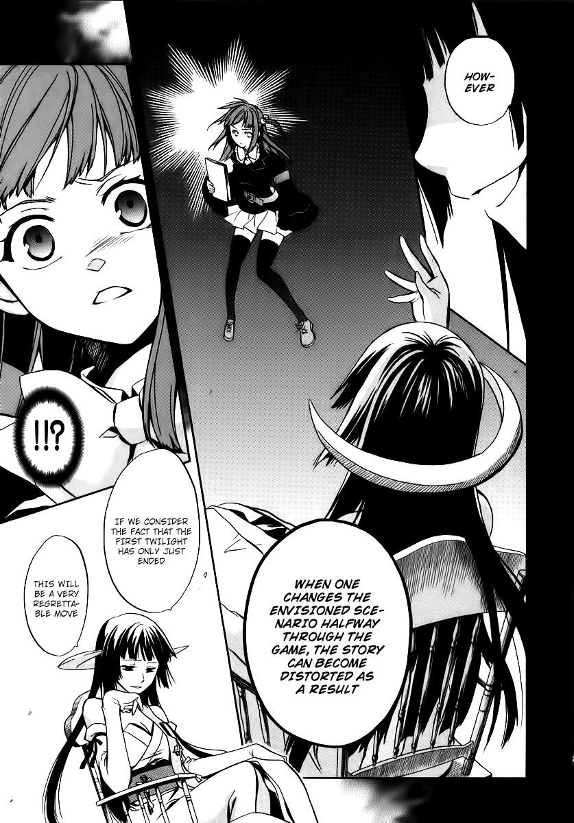Umineko no Naku Koro ni Chiru Episode 6: Dawn of the Golden Witch Chapter 16 page 63 - Chapter 16 : A Small Mistake