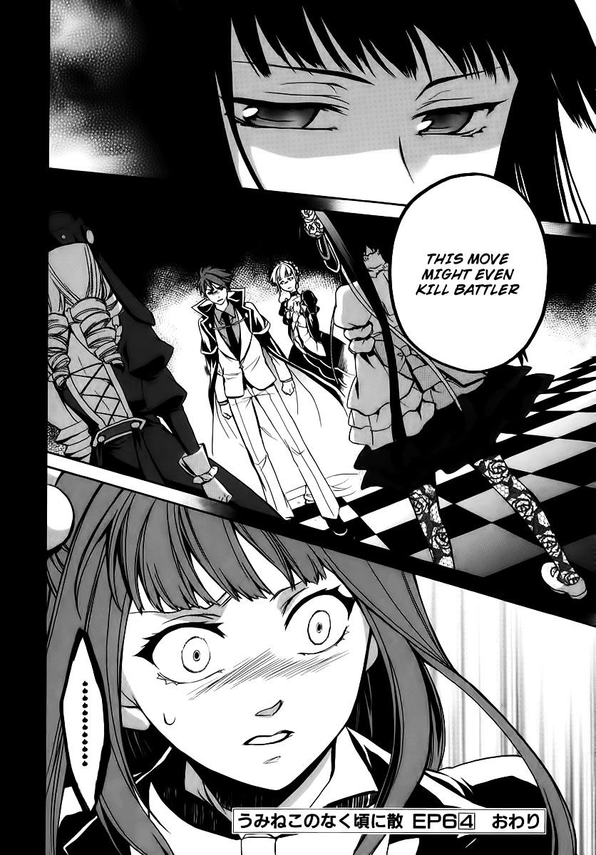 Umineko no Naku Koro ni Chiru Episode 6: Dawn of the Golden Witch Chapter 16 page 64 - Chapter 16 : A Small Mistake